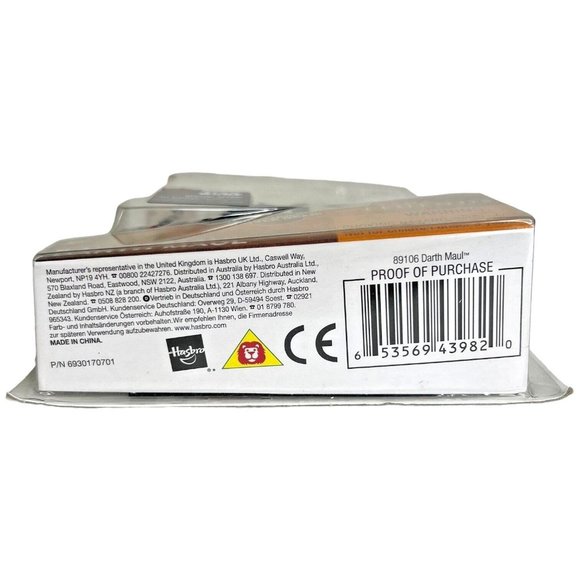 Hasbro Star Wars Legacy Saga Legend SL07 Darth Maul Figure With Battle Gear 2009 - Picture 6 of 6